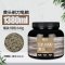 头剃刀乌龟粮猪鼻龟专用饲料下沉型水龟粮龟食补钙营养饲料