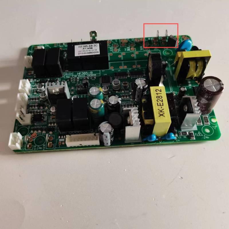 帮客材配 全新原装法迪欧集成灶JJJZT- 90Z02 主板 收前务必验货高清大图