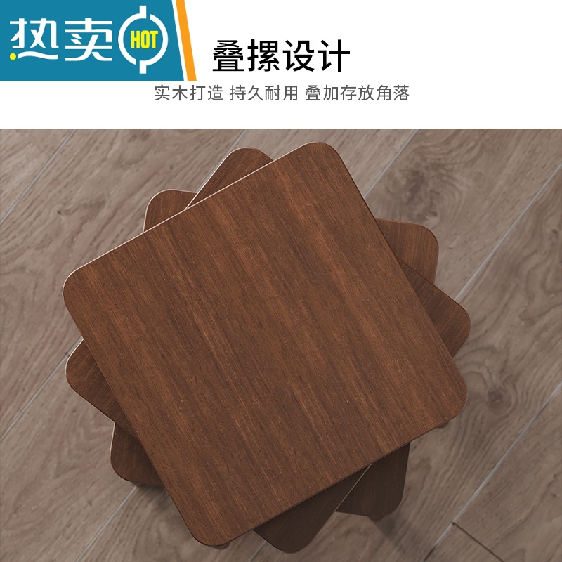 敬平家用方凳可收纳叠放客厅实木凳子板凳餐桌椅子木头凳子简约小矮凳收纳凳高清大图