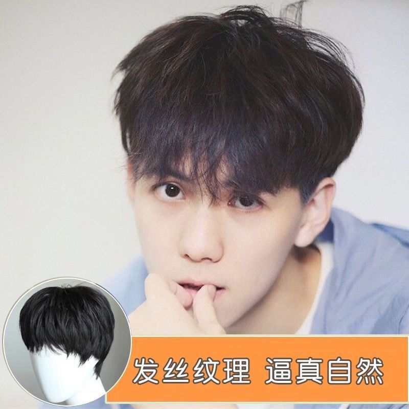 假发男短直发韩版帅气可齐可斜刘海逼真自然学生黑色男士发型防风 [补发块]黑色 +送发网夹子