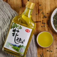 仲景 调味油 花椒油 125mlx3瓶装 (河南特产小磨香油压榨食用油)