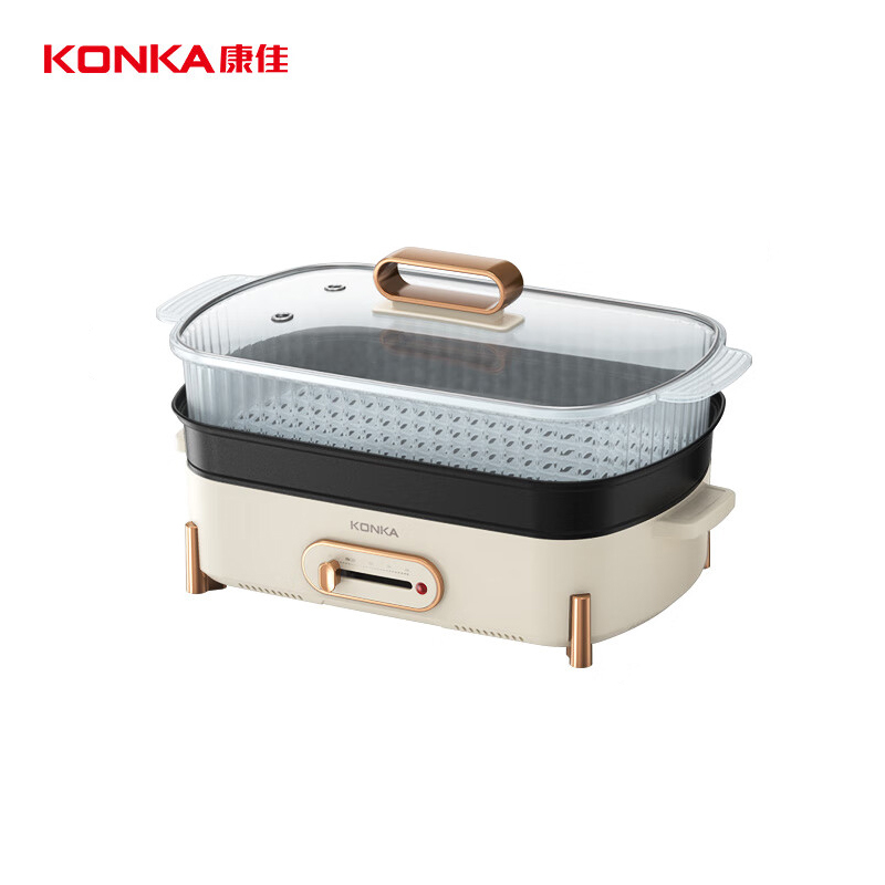 康佳/KONKA家用5L多功能锅(带蒸笼)料理锅电火锅KLLG-1501-W(L)