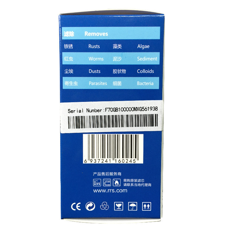 海尔(Haier) HT101 / HT301水龙头净水器原装滤芯