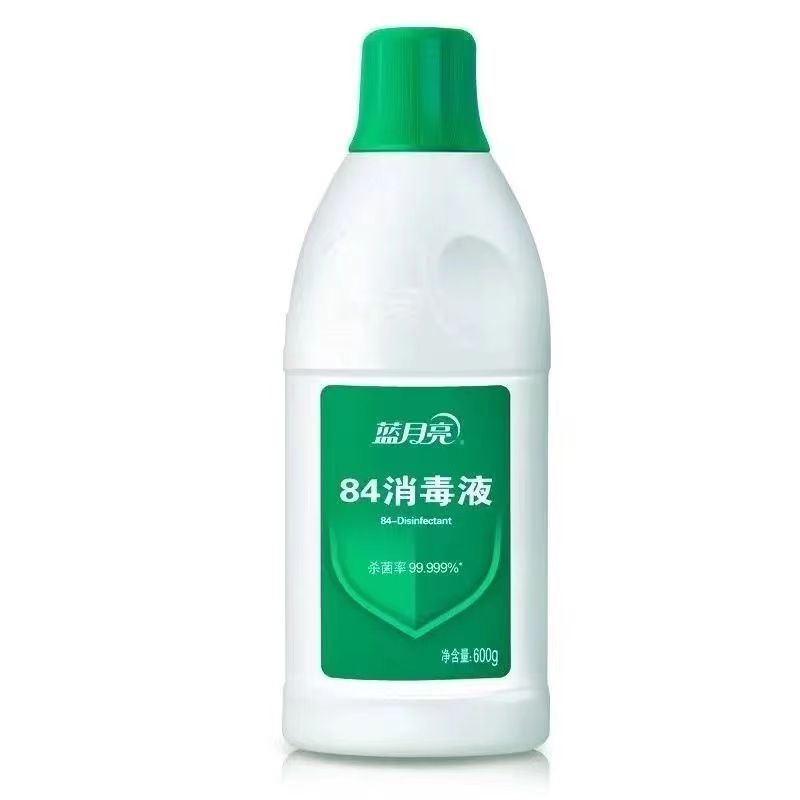 蓝月亮84消毒液消毒水杀菌消毒餐具蔬果衣物家居多用途消毒液批发 消毒液600g*1瓶