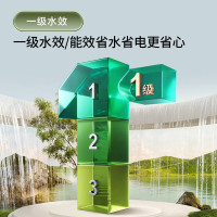 松下(Panasonic)智能马桶盖洁身器电子坐便盖即热DL-PSTK31CWS