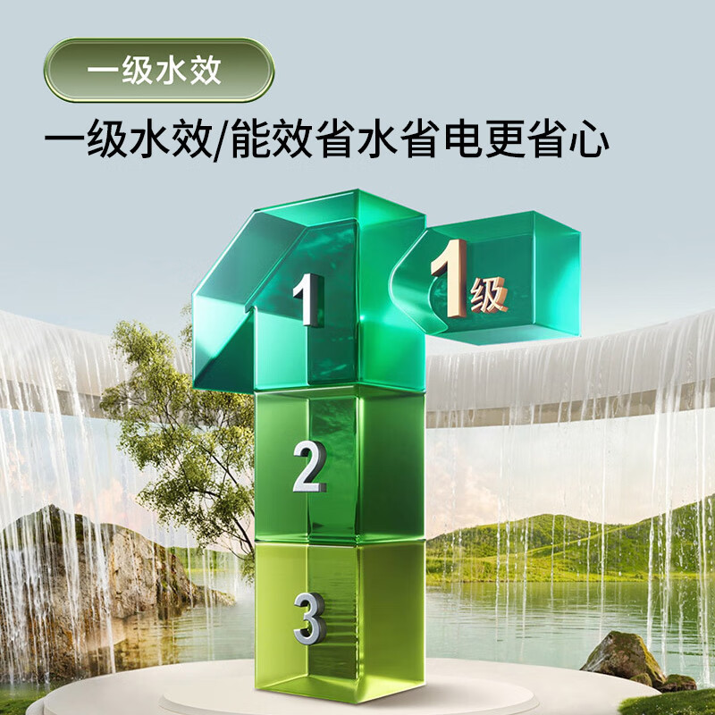 松下(Panasonic)智能马桶盖洁身器电子坐便盖即热DL-PSTK31CWS