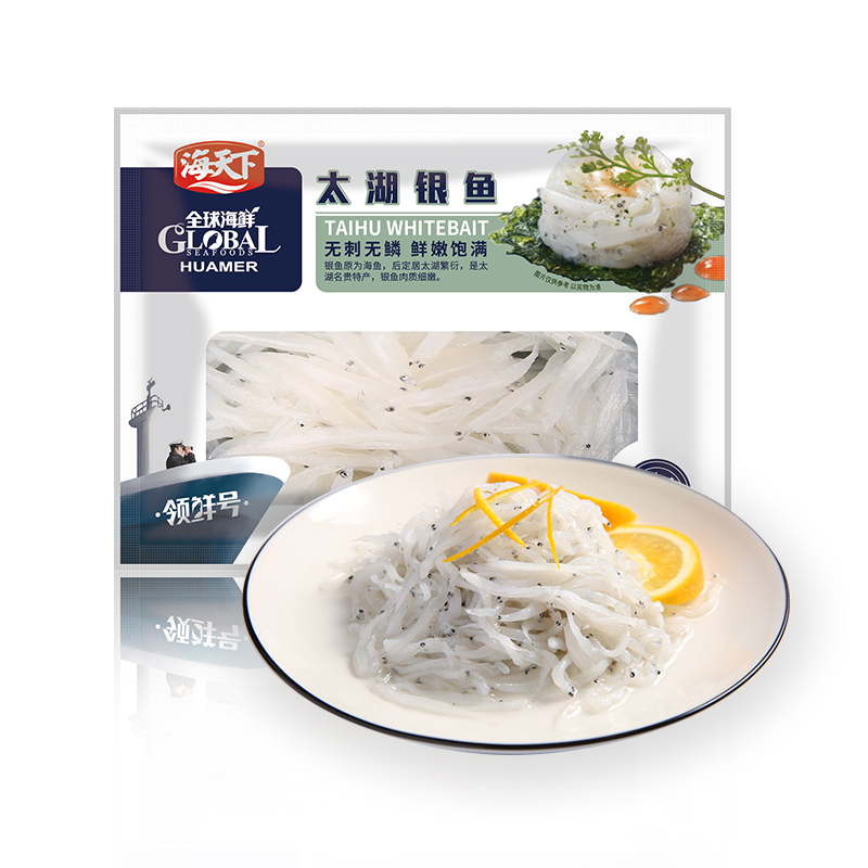 海天下 冷冻太湖银鱼 180g