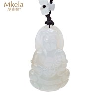 梦克拉 冰种翡翠观音吊坠 男士玉坠菩萨项链A货冰种玉石挂件 玉观音 吊坠 男 翡翠