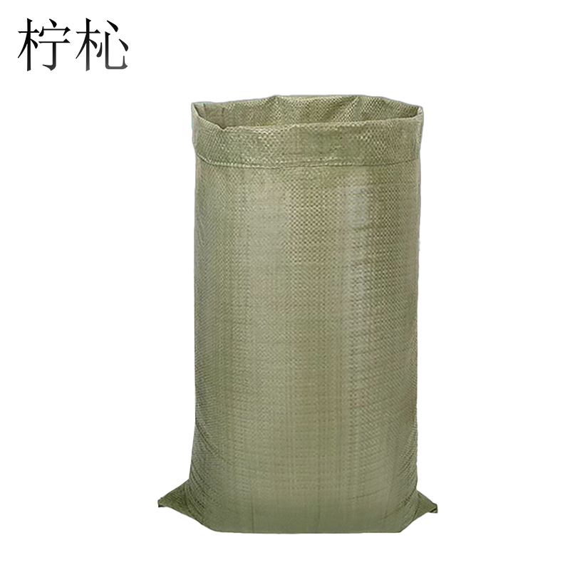 柠杺 编织袋 55*95cm(100个)件高清大图