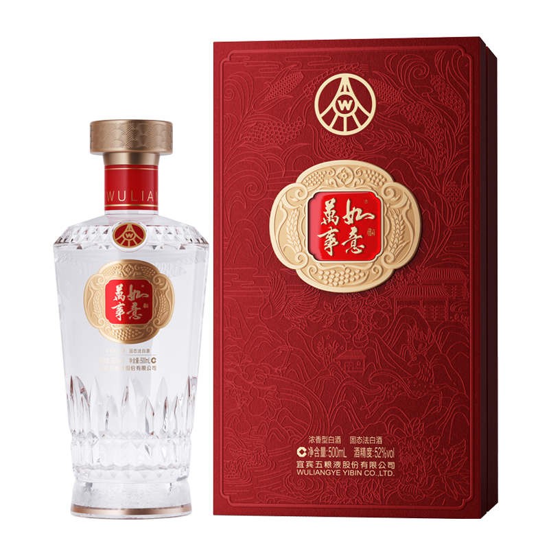 五粮液股份 万事如意福顺 浓香型纯粮食白酒 52度500ml*6瓶 婚宴喜事高清大图