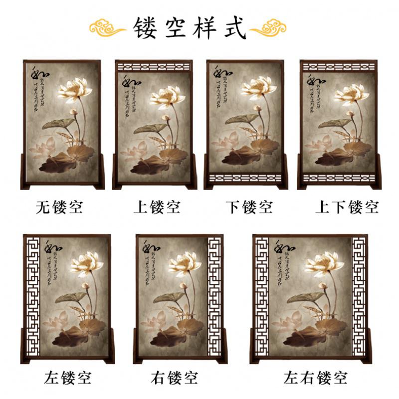 中式实木屏风隔断客厅装饰卧室遮挡家用胡桃镂空 座屏 定制80*180(上或下一面镂空) 整装高清大图