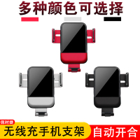 20款保时捷新卡宴玛卡macan专用车载支架手机车支架导航帕拉梅拉