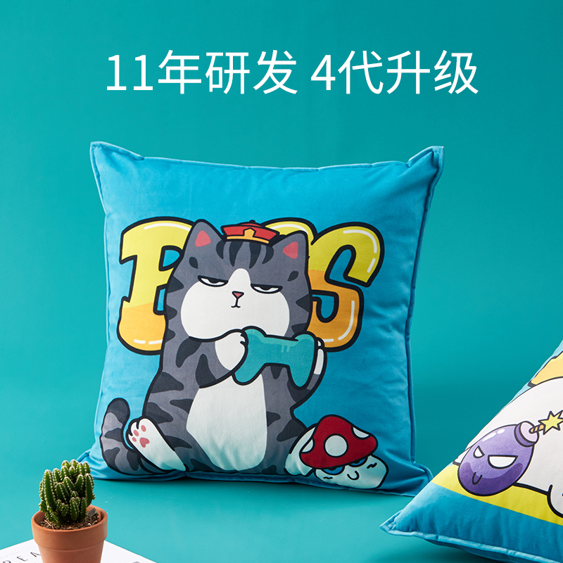 绿之源 抱枕靠枕腰枕靠垫 游戏时间45*45cm 腰垫靠背装饰摆件午休枕午睡神器 睡觉床头椅子沙发车用Z-5010