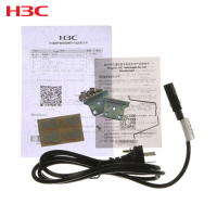 华三(H3C)S1850-28X-PWR 24口全千兆二层WEB网管企业级网络POE交换机 万兆上行