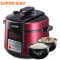 苏泊尔(SUPOR) 5L 球釜内胆 电压力锅 CYSB50YC17Q-100(单位:台)