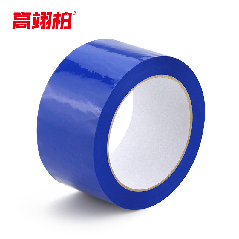 高翊柏 12100274 OPP强粘胶带 18mm*100m 蓝色 快递打包胶带封箱胶带