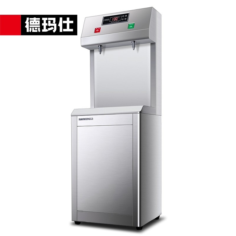 德玛仕 DEMASHI 学校用开水器 商用烧水机 不锈钢直饮水机净水机 SRZ-20/SRZ-2L[40cm加高背板]