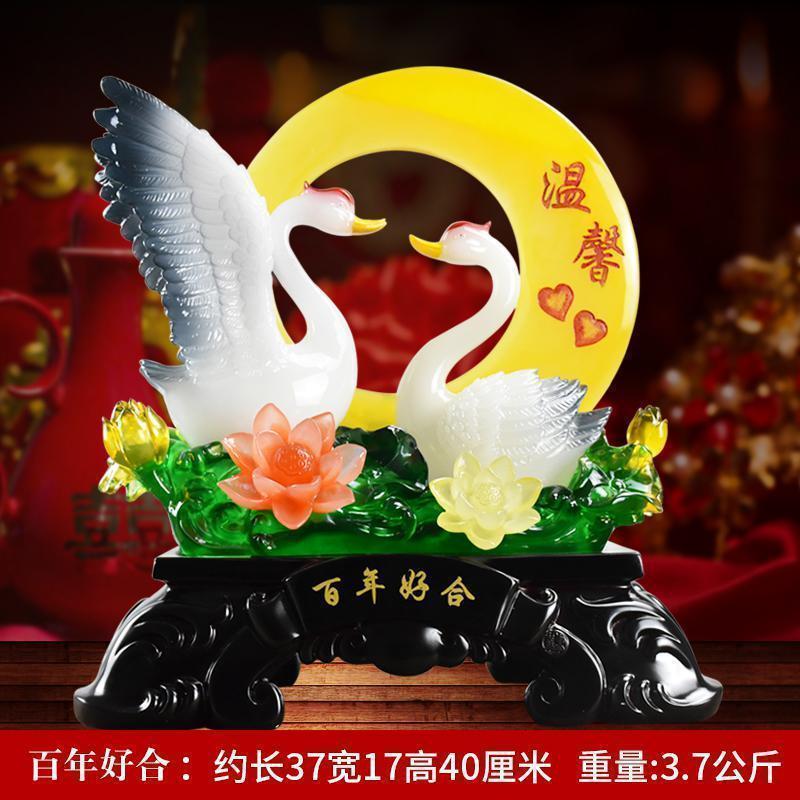 美帮汇百年好合摆件天鹅创意家居客厅电视柜酒柜装饰品闺蜜新婚结婚高清大图