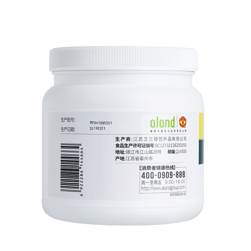 艾兰得膳食纤维粉水果粉燕麦纤维无蔗糖女性成人410g/罐