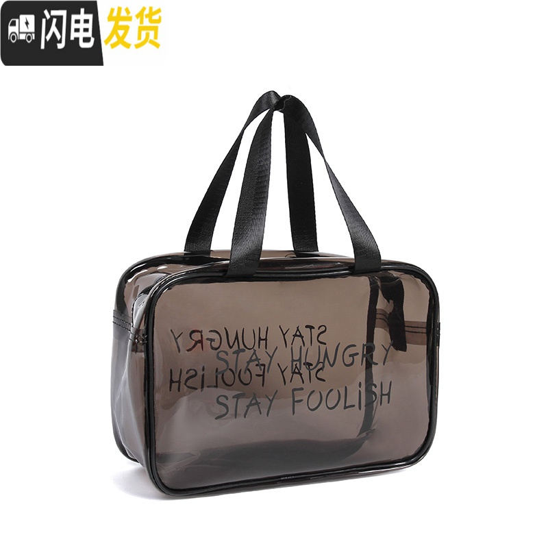 三维工匠防水化妆包ins风超火女pvc大容量化妆品出行收纳袋便携小号洗漱包 黑色大号