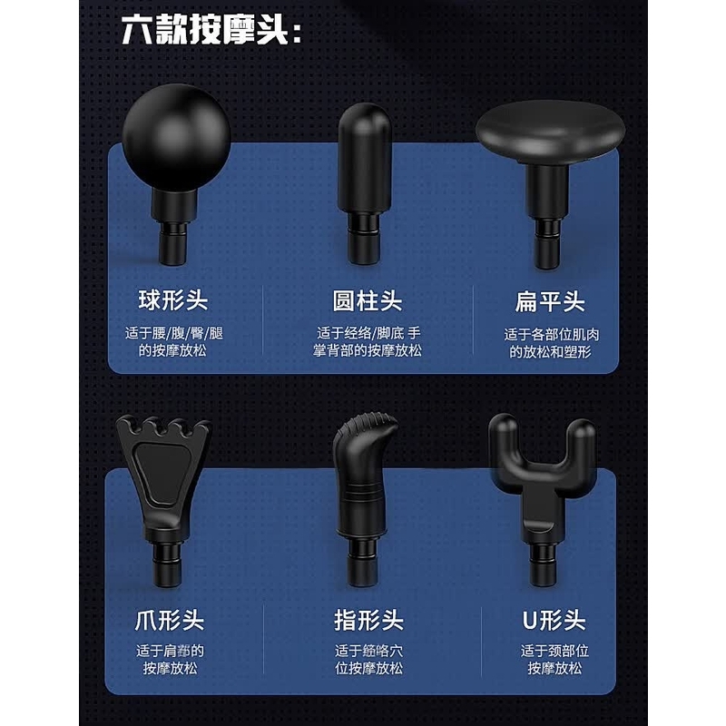 勒德威 新款 F260 筋膜枪高清液晶触控按摩枪肌肉按摩机电动器材高清大图