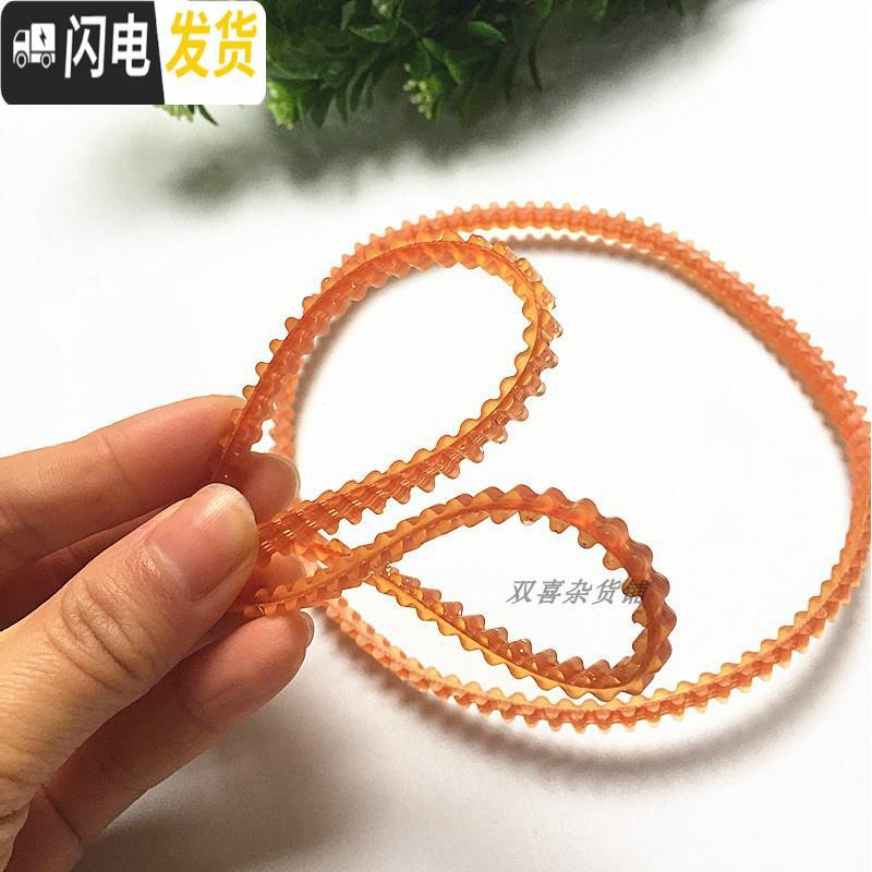 三维工匠老式缝纫机配件家用锁边机小电机马达皮带双齿形牛筋机三角带 123（内长37cm)10根_428_45