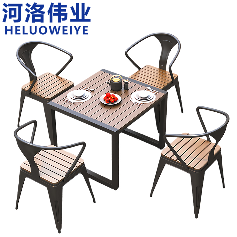 河洛伟业高清大图