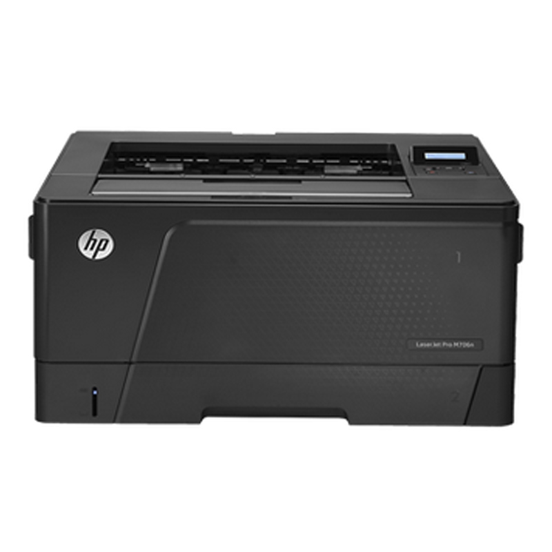 惠普HP LaserJetPro M706dn A3黑白激光打印机 自动双面+网络--保修延长1个月