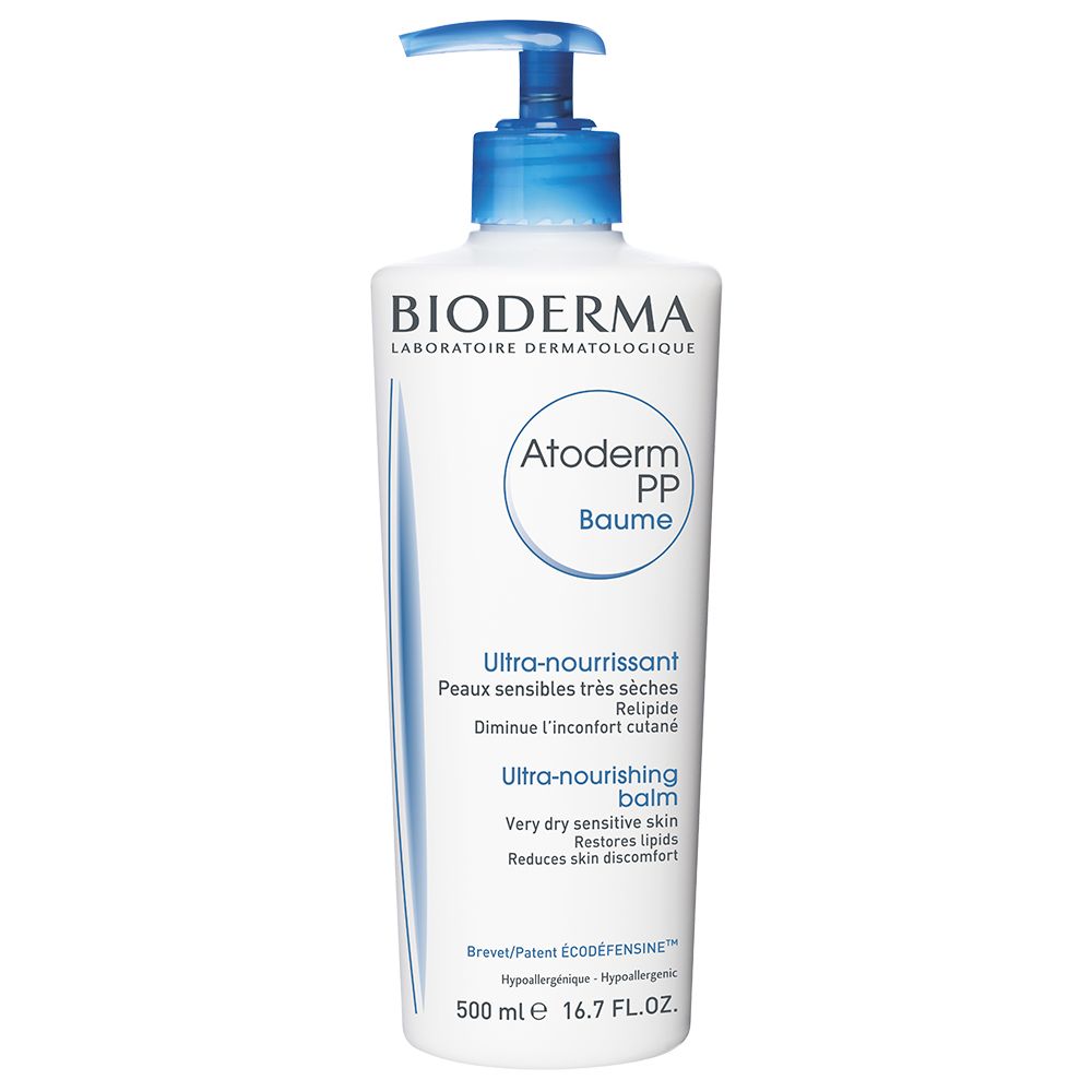 保税-bioderma贝德玛烟酰胺保湿霜pp霜500ml