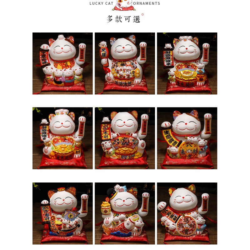 猫摆件开业大号电动摇手陶瓷发财猫店铺开业送礼进宝摆件 三维工匠 24厘米高摇手款八方来财-22猫高清大图
