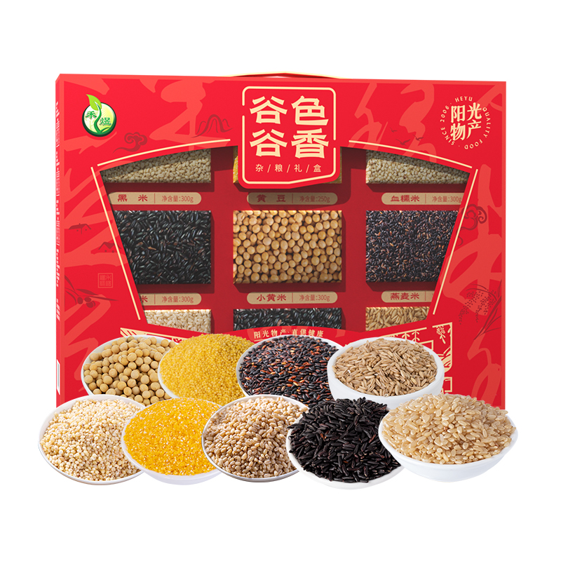 禾煜-谷色谷香-杂粮礼盒2.6kg/盒