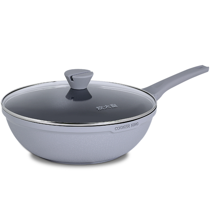 炊大皇(COOKER KING)魅尚炒锅易洁平底不粘锅炒煎菜锅32cm BP50816