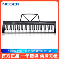 莫森(MOSEN)BD-661P 炫酷黑 61键多功能电子琴 初学者成年儿童入门琴 幼师教学家用便携式 支持pad