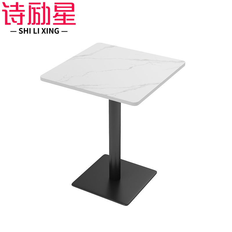 诗励星高清大图