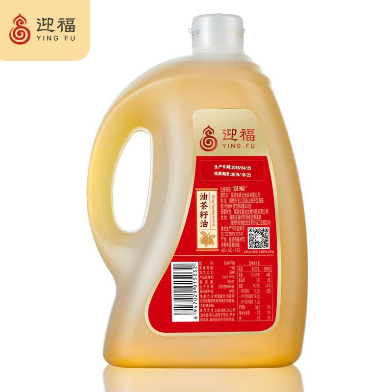 迎福 山茶油2L礼盒 物理压榨高端食用油图片