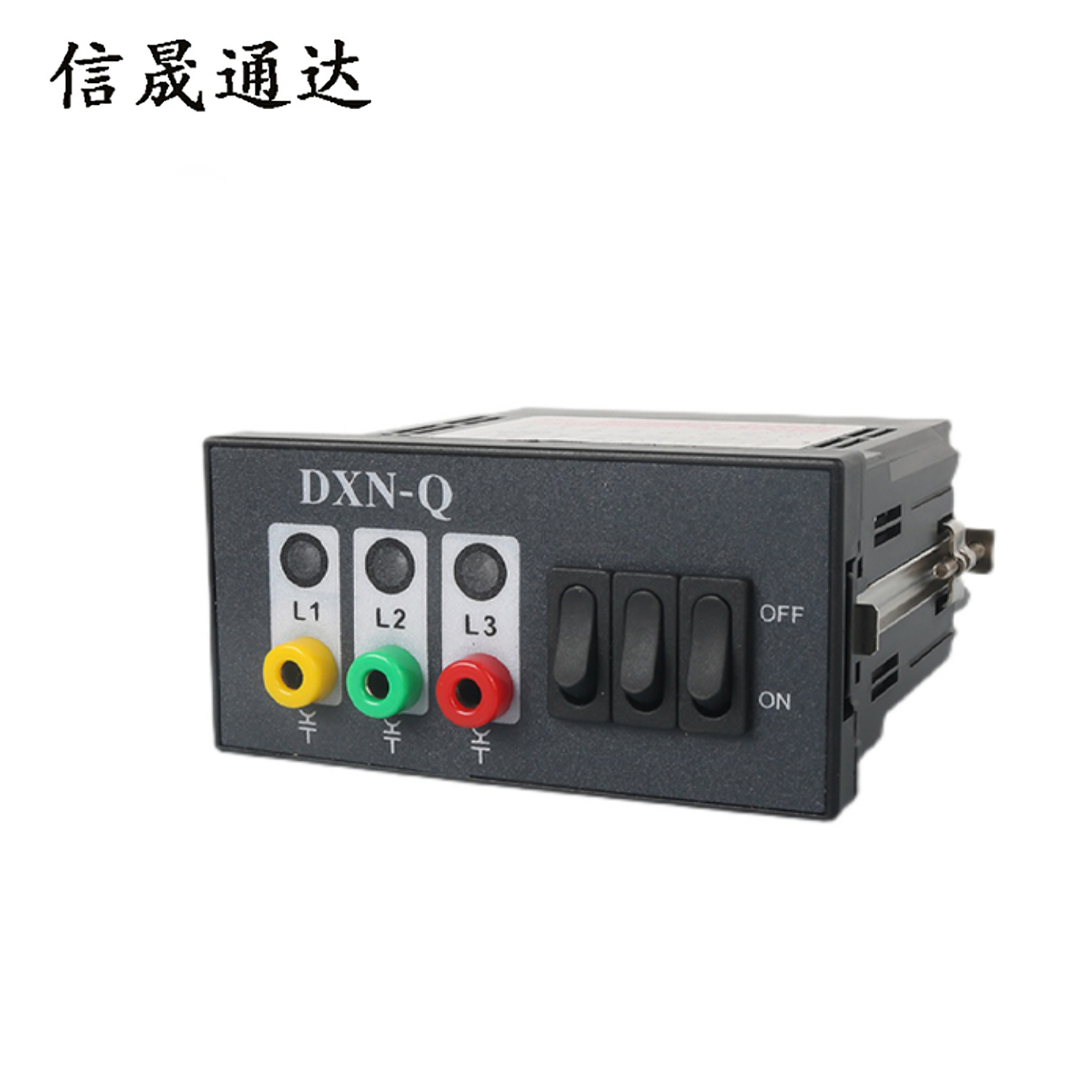 信晟通达 带电显示器 DXN-Q(带配件) 套高清大图