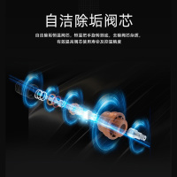 海尔卫玺家用花洒ST-SH8401E(恒温)40℃锁温防烫 机械分水按键