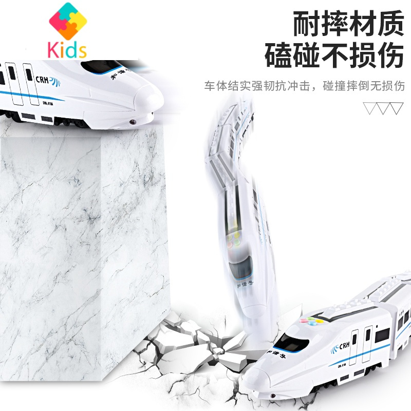 儿童火车玩具轨道车仿真电动高铁动车和谐号宝宝多功能益智玩具真智力 [声光版]72cm电动万向和谐号-灰 官方标配