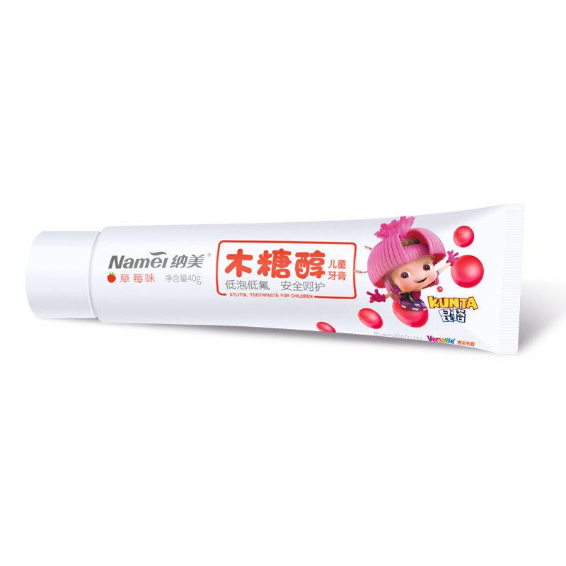 [苏宁超市]Namei纳美木糖醇儿童牙膏40g(草莓味)*3支装清新口气