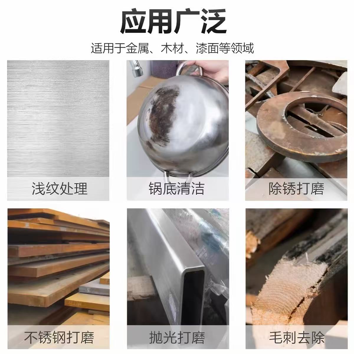 胜耀卓诚 植绒清洁百洁布 5寸 片高清大图