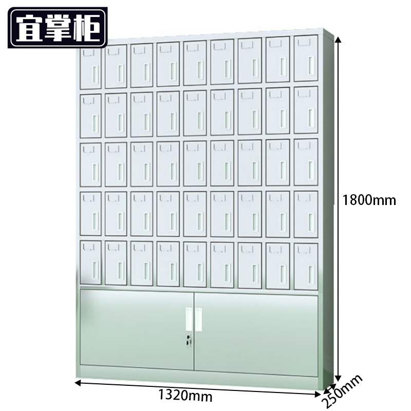宜掌柜 水杯柜高清大图