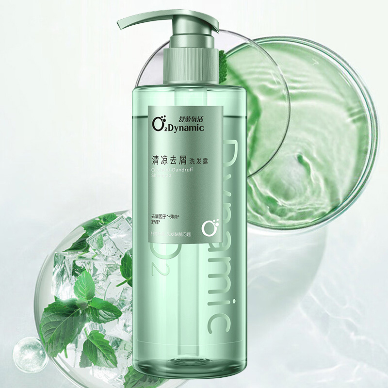 舒蕾洗发露750g泡沫绵密呵护头皮清爽保湿留香持久10353高清大图