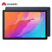华为(HUAWEI)畅享平板2 4G+64GB 全网通八核处理器10.1英寸安卓华为ipad影音娱乐办公二合一可选4G