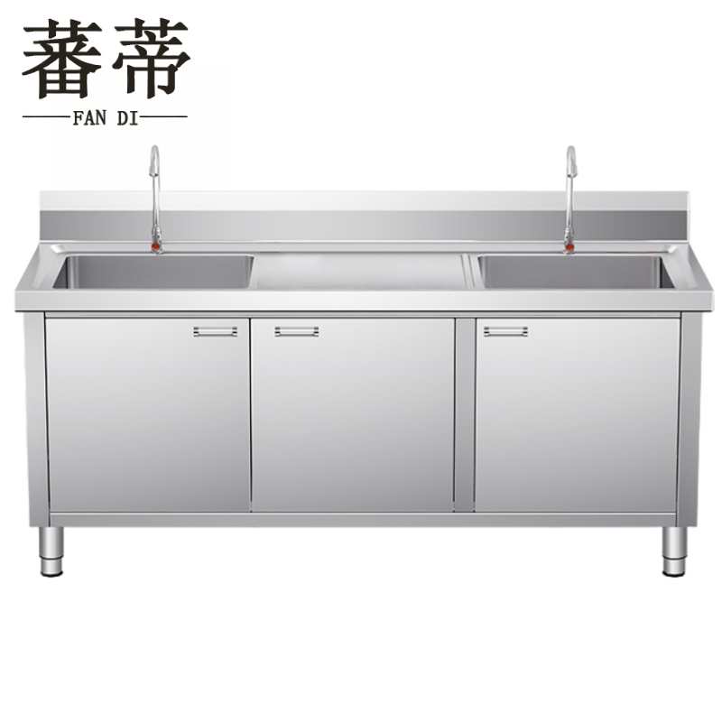 蕃蒂 水池柜双池1.45米台