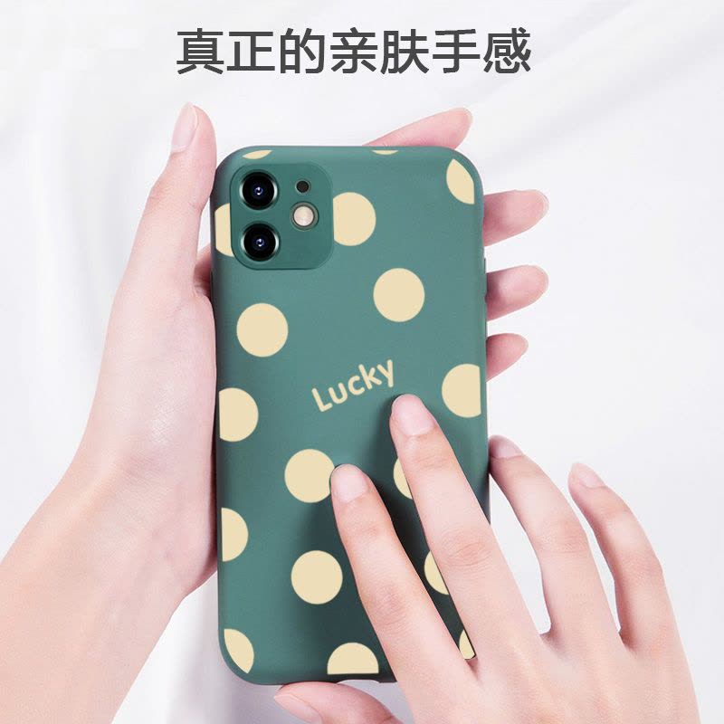 苹果6/7/8/11手机壳xsiphone11pro max全包防摔i7苹果7plus软壳xr男女8plu真智力图片