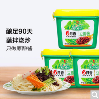 欣和葱伴侣 6月香豆瓣酱500g盒装六月香原酿大豆酱