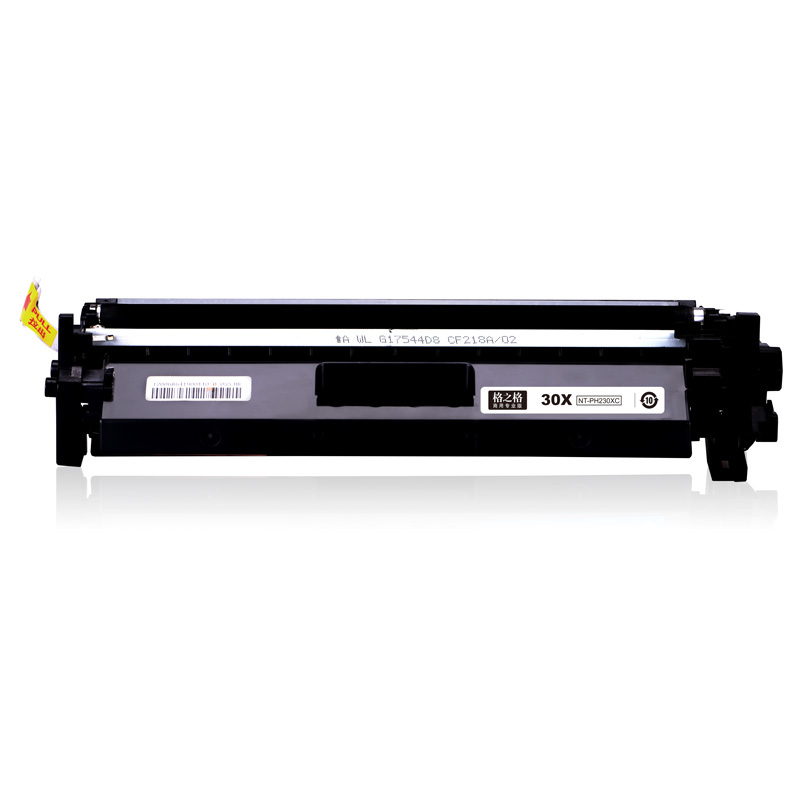 格之格(G&G) NT-PH230XC(商用专业版)黑色硒鼓CF230X