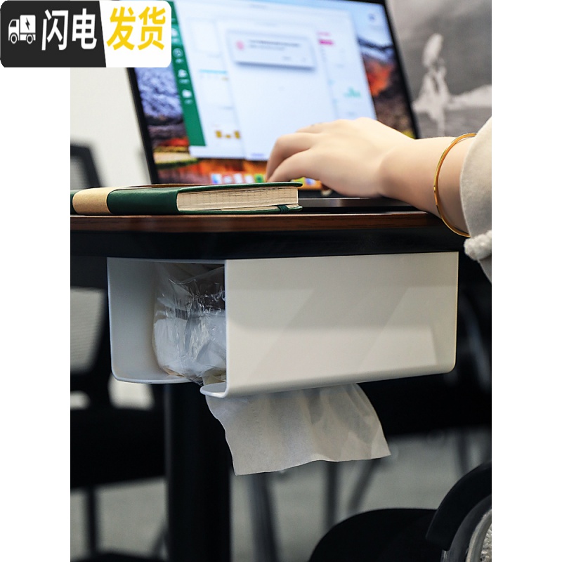 三维工匠卫生间纸巾盒免打孔厕所抽纸盒家用客厅厨房多功能壁挂纸巾收纳盒高清大图