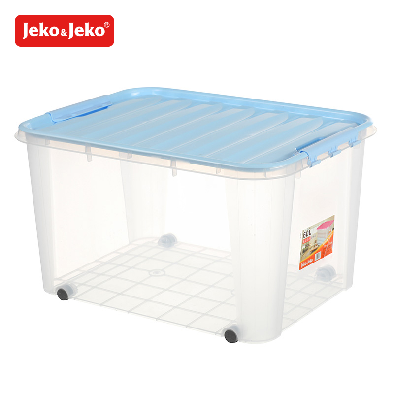 JEKO&JEKO特大号60L儿童收纳箱塑料玩具衣服整理箱收纳盒箱子带滑轮储物箱有盖SWB-513