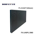 飞显 拼接屏 FX-LHDP1.5WD 208*104 3840HZ 320×160 LED